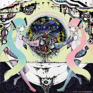 女生扒开内裤吃我香肠
