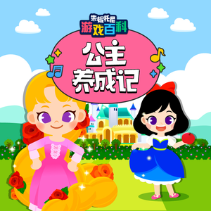 女生扒开内裤吃我香肠
