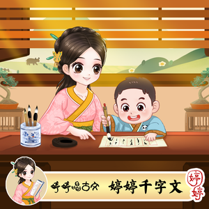 女生扒开内裤吃我香肠
