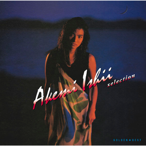 女生扒开内裤吃我香肠
