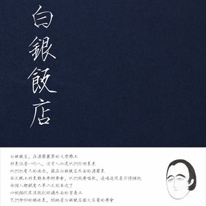 女生扒开内裤吃我香肠
