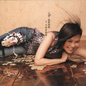 女生扒开内裤吃我香肠
