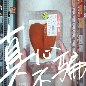 女生扒开内裤吃我香肠
