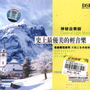 女生扒开内裤吃我香肠
