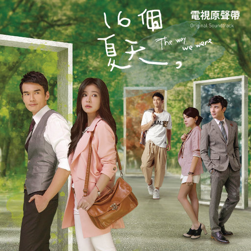 女生扒开内裤吃我香肠
